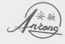 安融