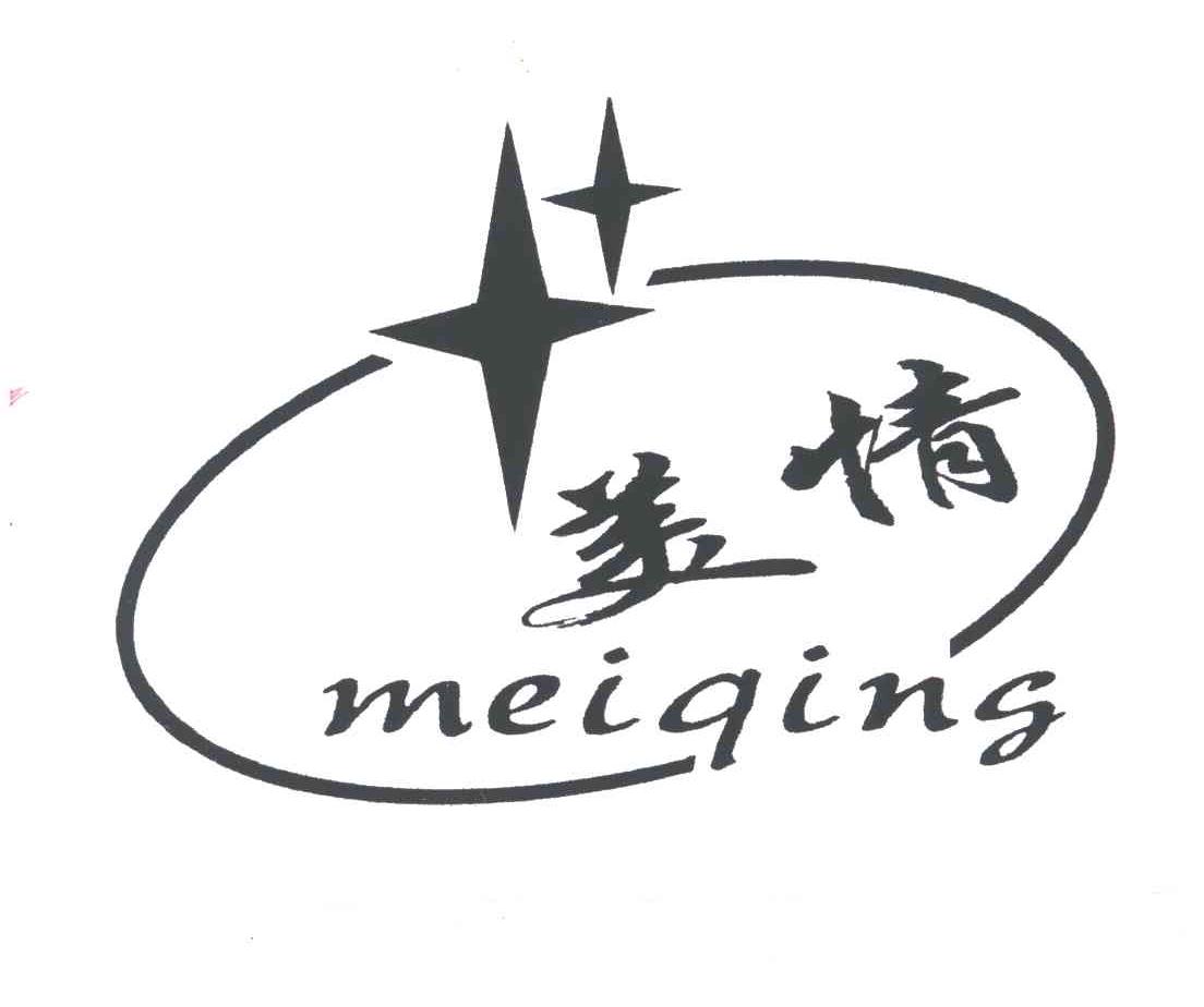美情
