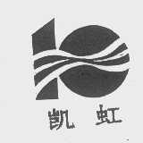 凯虹