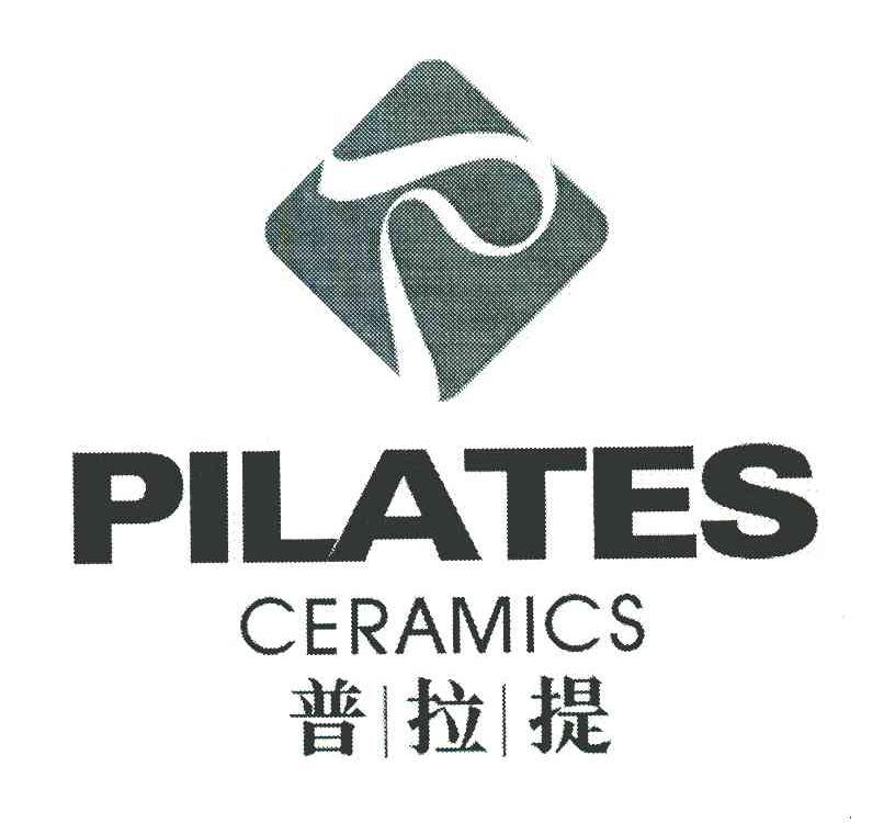 普拉提 PILATES CERAMICS