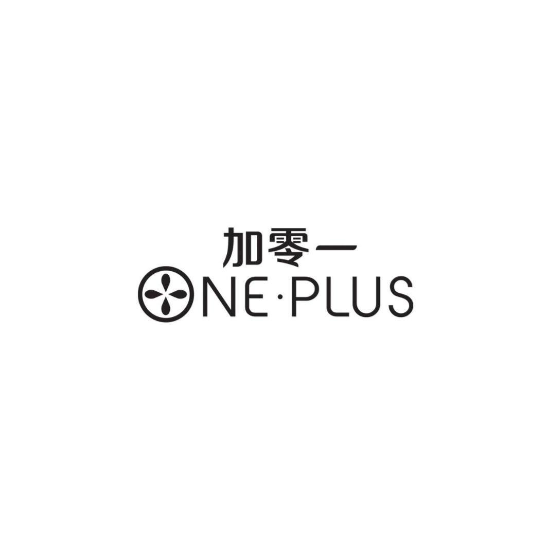 加零一 NE&middot;PLUS