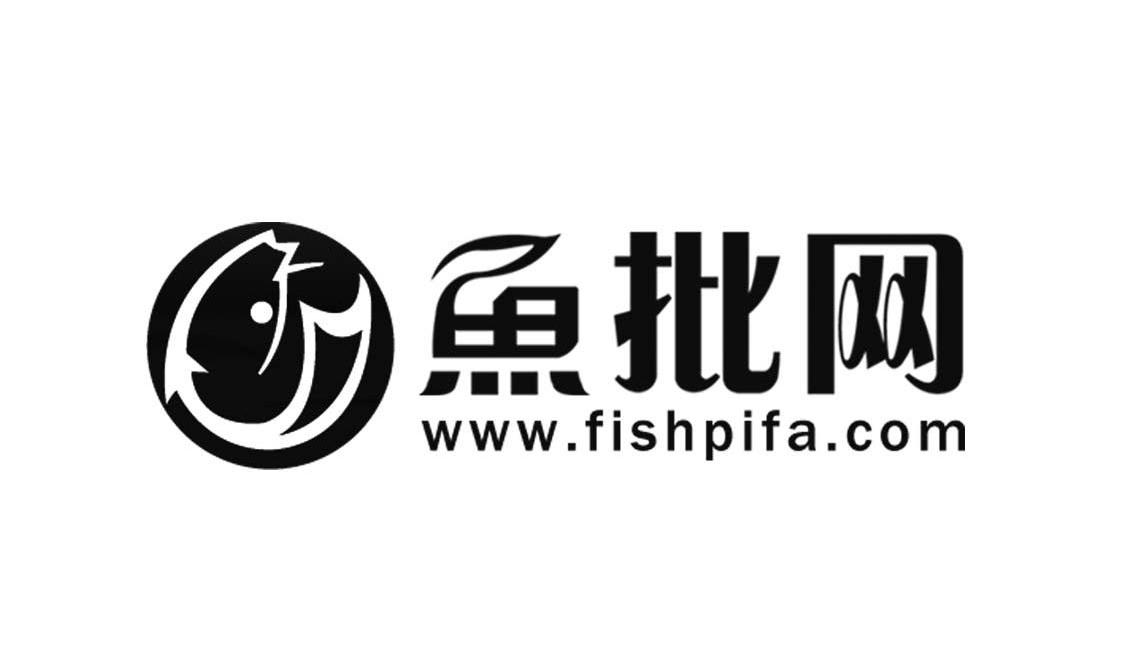 鱼批网 WWW.FISHPIFA.COM