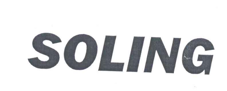SOLING