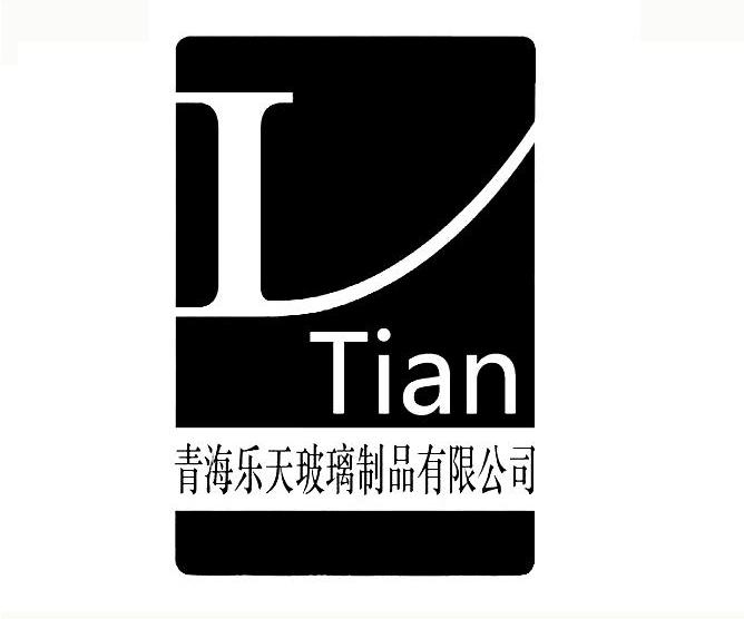 青海乐天玻璃制品有限公司 L TIAN