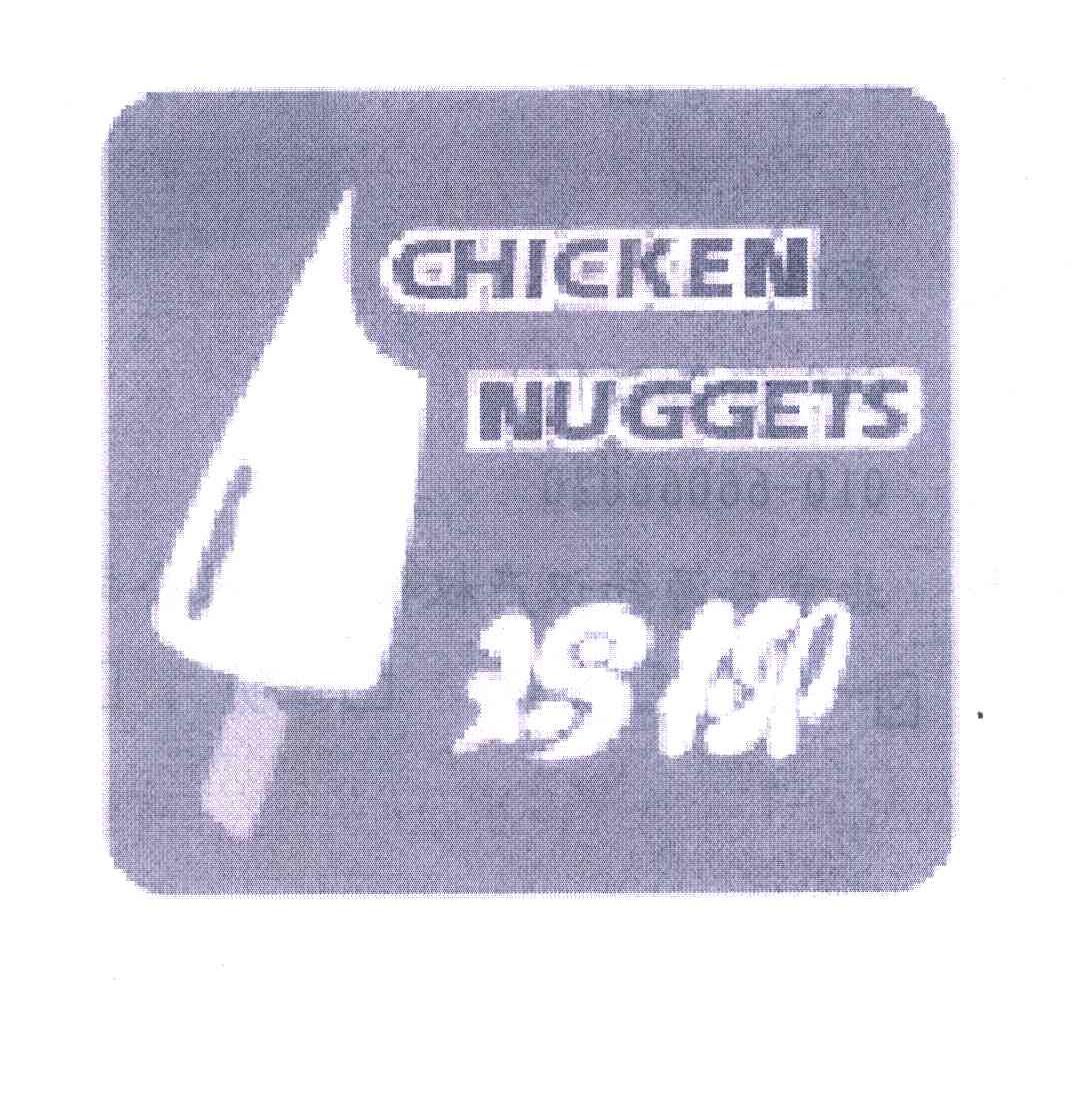 鸡柳;CHICKEN NUGGETS