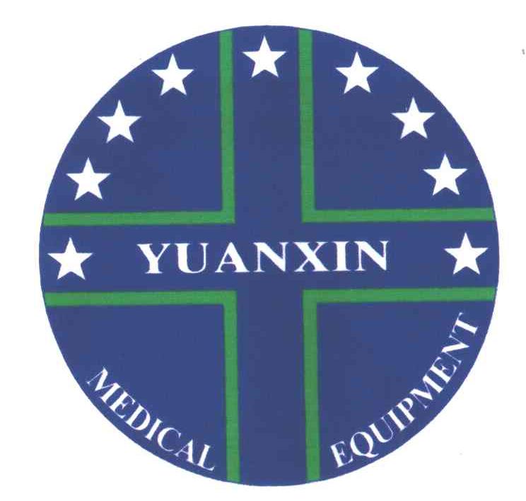 YUANXIN