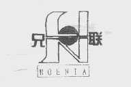 兄联 HOENIA
