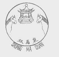 双马泉