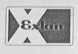 EXLAN 依克丝兰