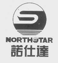 诺仕达   NORTHOTAR