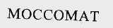 MOCCOMAT