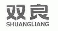 双良