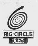大环   BIG CIRCLE