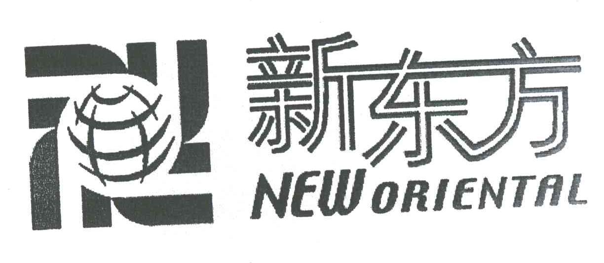 新东方;NEW ORIENTAL