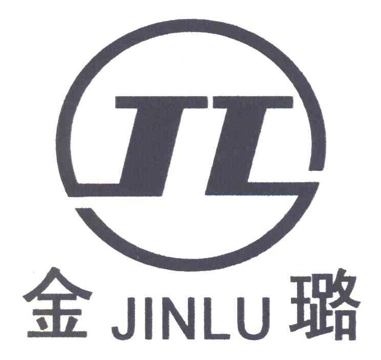 金璐