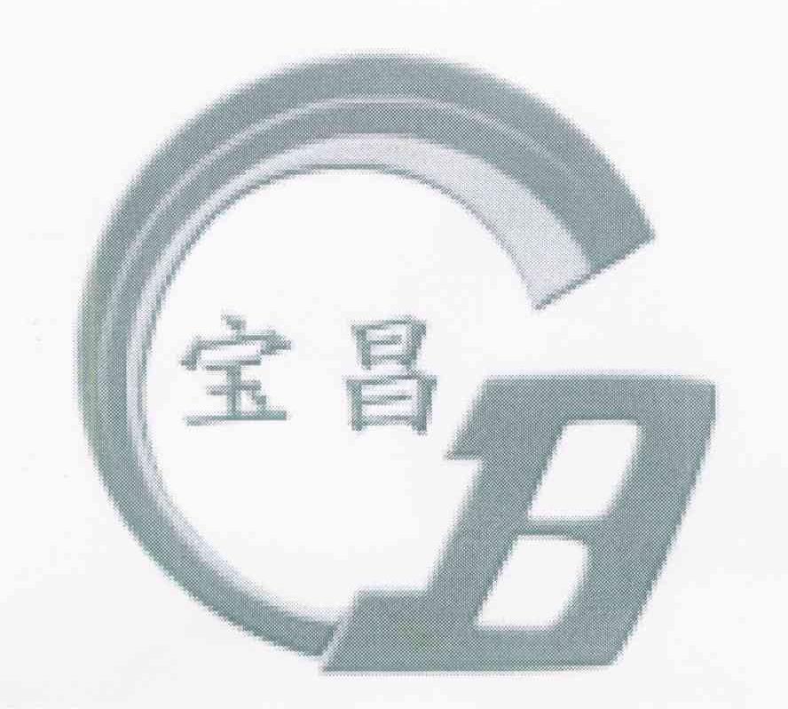 宝昌