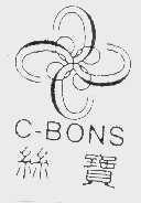 丝宝   C-BONS