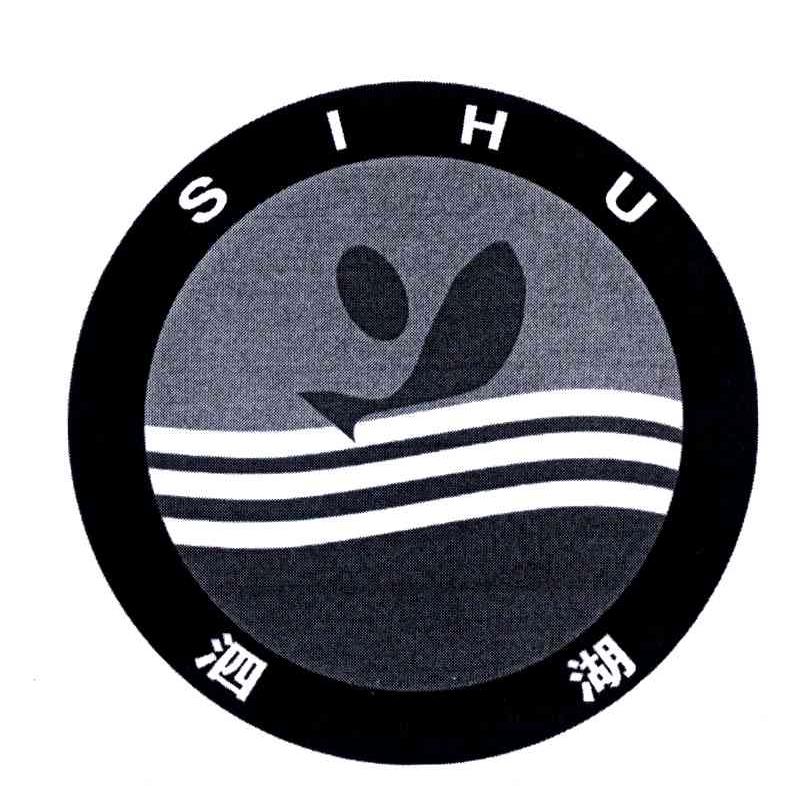 SIHU;泗湖