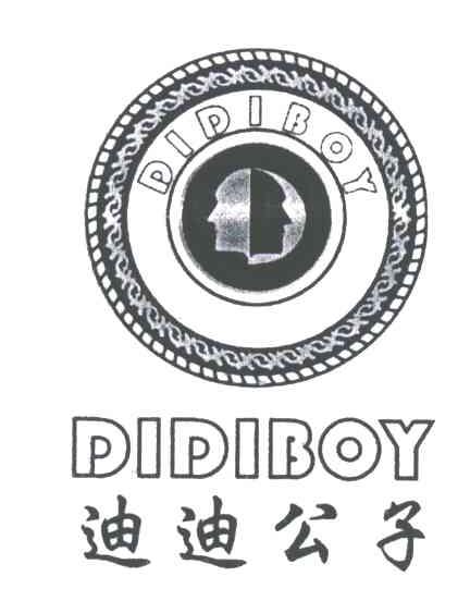 迪迪公子;DIDIBOY