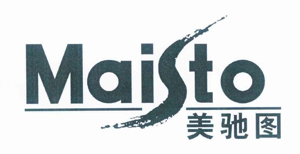 美驰图 MAISTO