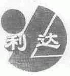 利达