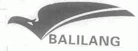 BALILANG