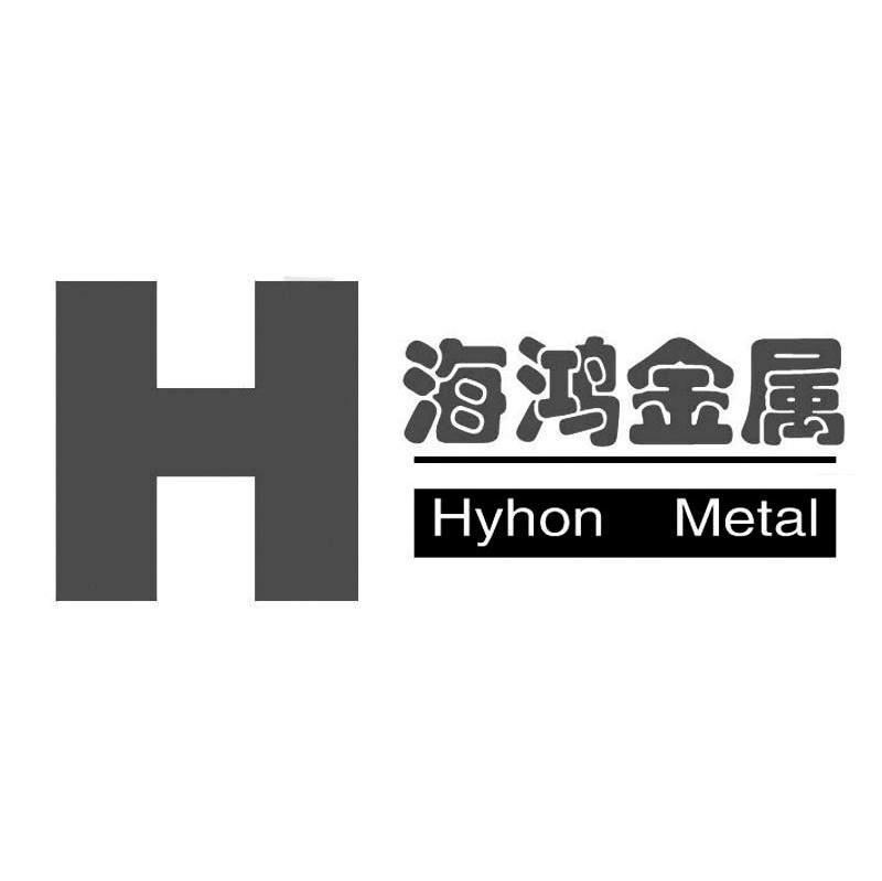 海鸿金属 HYHON METAL H