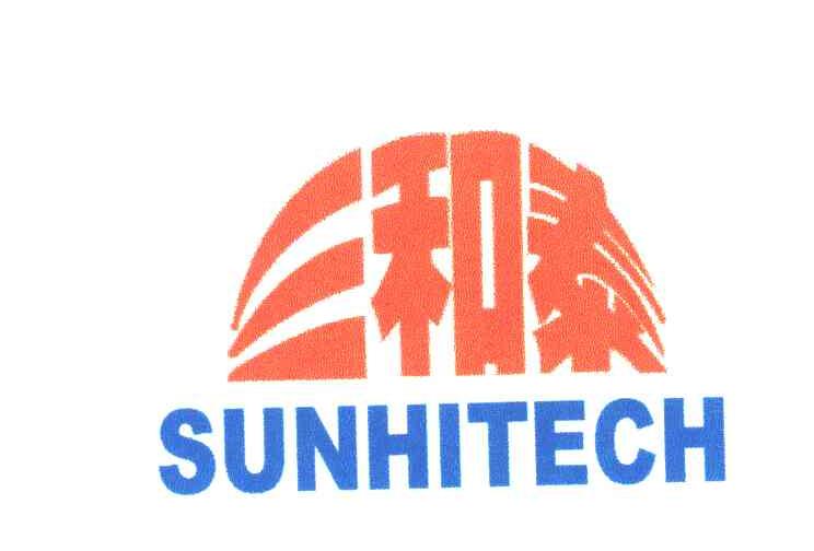 和泰