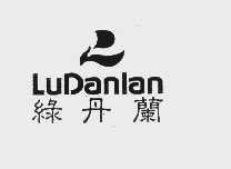 绿丹兰