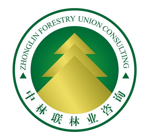 中林联林业咨询 ZHONGLIN FORESTRY UNION CONSULTING
