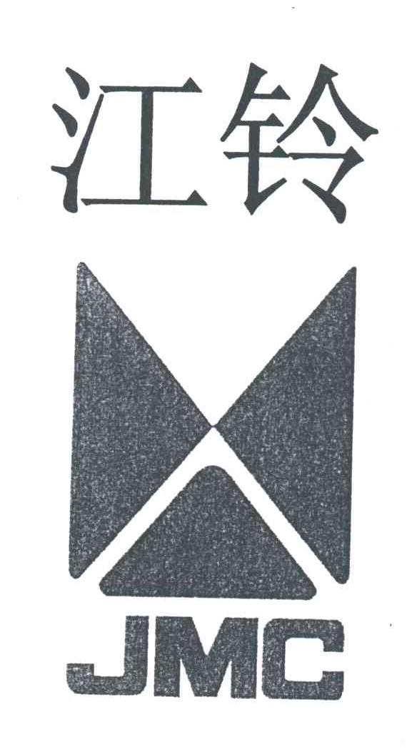 江铃