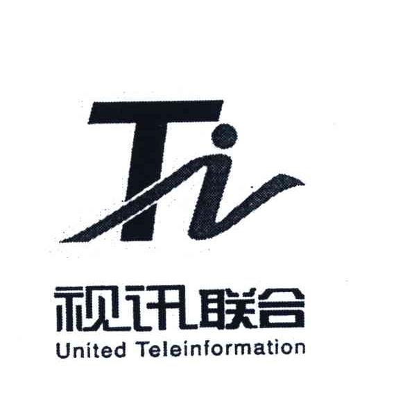 视讯联合;UNITED TELEINFORMATION;TV