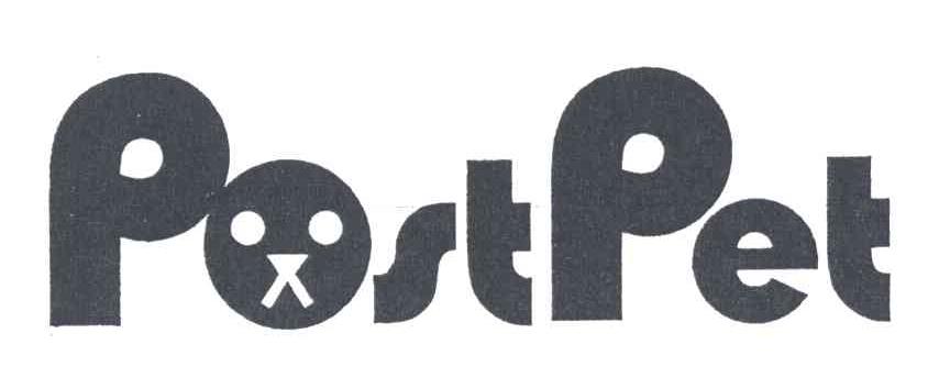 PORT PET