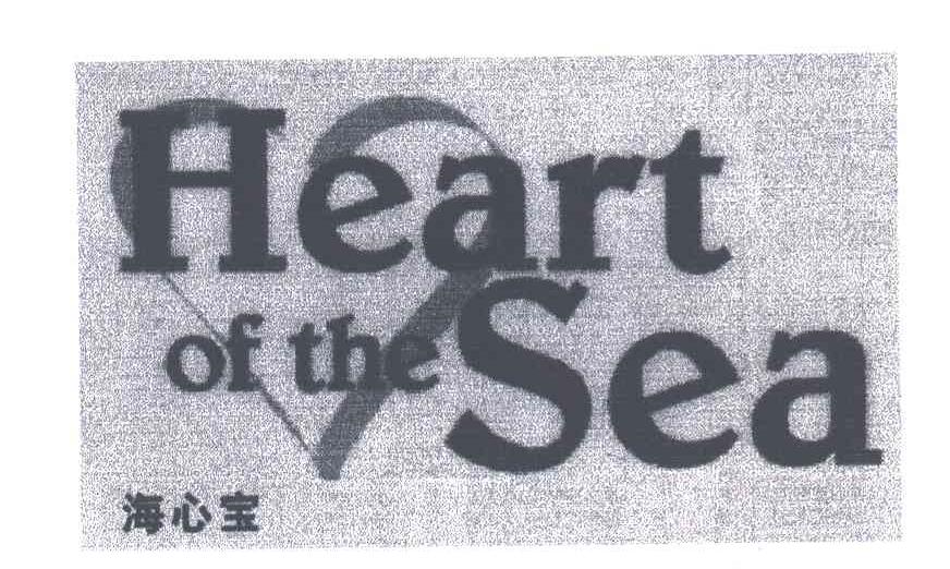 HEART OF THE SEA