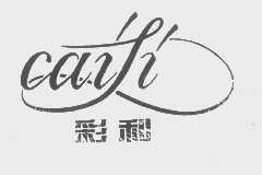 彩利