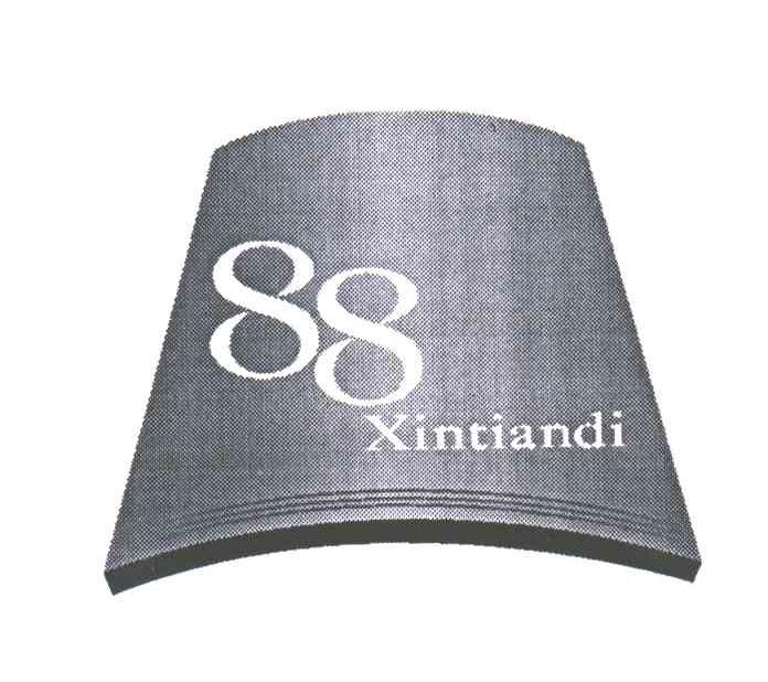 XIN TIAN DI