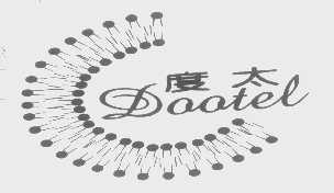 度太   DOOTEL
