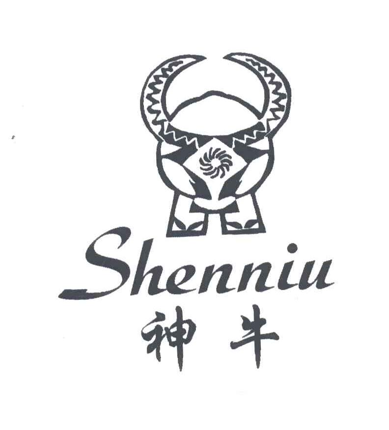 神牛