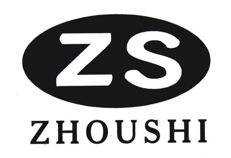 ZHOUSHI;ZS