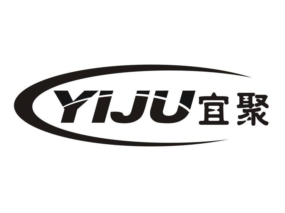 宜聚
