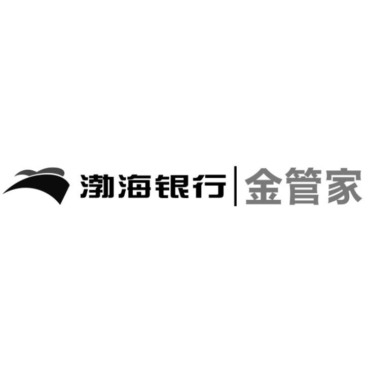 渤海银行 金管家