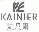凯尼尔