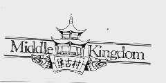 集古村  MIDDLE KINGDOM
