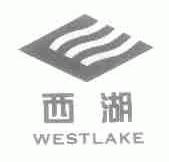 西湖;WESTLAKE
