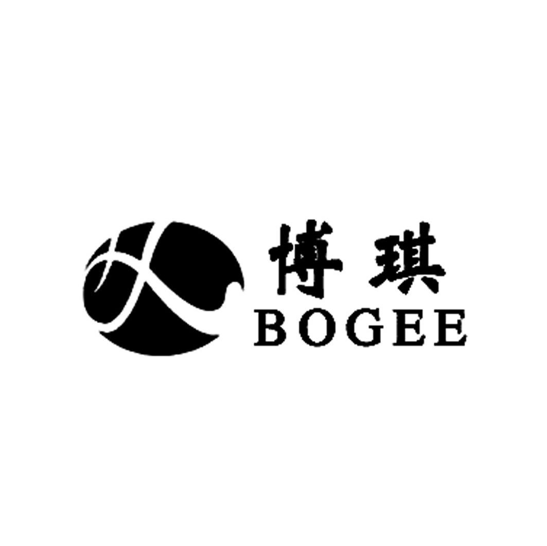 博琪 BOGEE