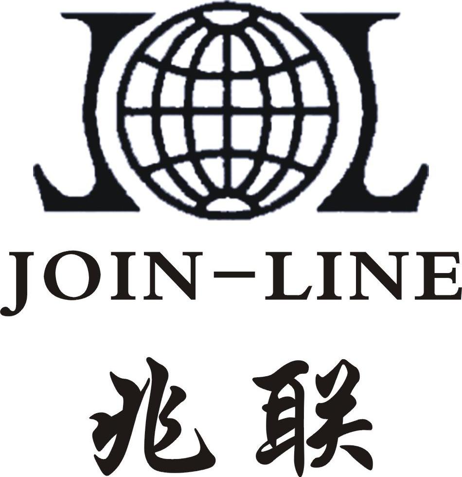 兆联 JOINLINE