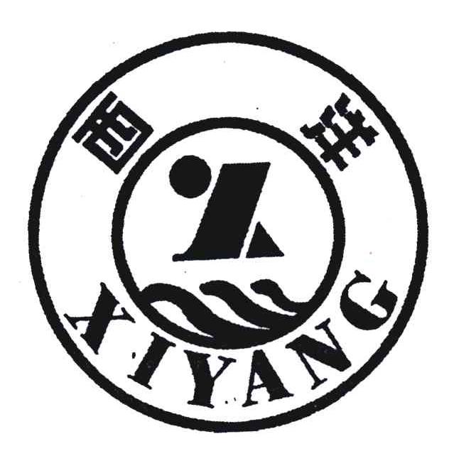 西洋