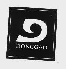 DONGGAO