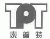 泰普特