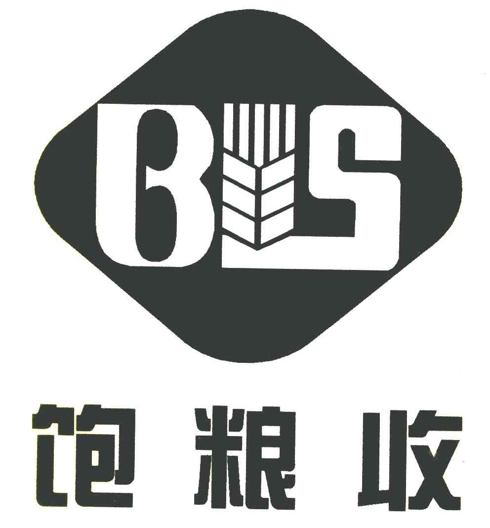 饱粮收 BLS